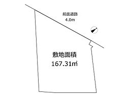 斎藤分町　建築条件付き売地