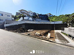 桜ヶ丘2丁目　建築条件付売地　全3区画