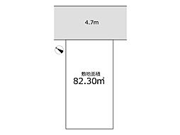 東永谷1丁目　建築条件付き売地