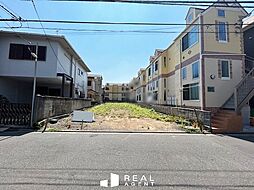 渡田山王町　建築条件無し売地