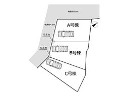 境之谷　建築条件付き全3棟