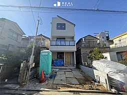 上矢部町　新築戸建