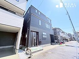 渡田山王町 新築戸建て全2棟