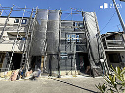 渡田山王町 新築戸建て全2棟