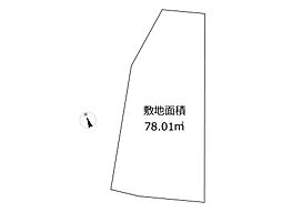 井土ケ谷中町　建築条件付き売地