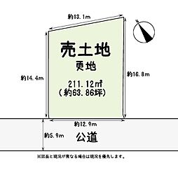 和泉市弥生町 売土地 自由設計