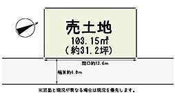 和泉市唐国町　売土地　自由設計