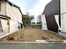 和泉市肥子町 売土地 自由設計