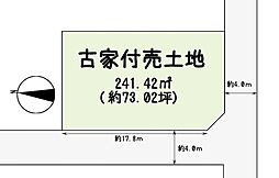 和泉市唐国町 古家付き売土地