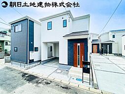 海老名市大谷南4丁目　3号棟