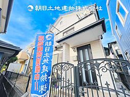 厚木市鳶尾1丁目　中古一戸建て