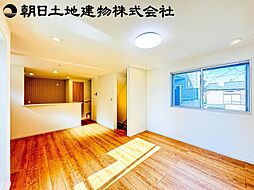 海老名市中野1丁目　1号棟