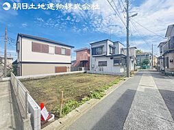 座間市南栗原6丁目