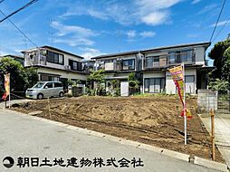 座間市立野台3丁目