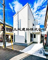 座間市ひばりが丘2丁目　新築一戸建て