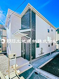 厚木市妻田西3丁目　新築分譲住宅　4号棟