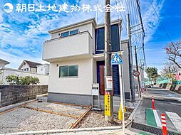 厚木市妻田西3丁目　新築分譲住宅　5号棟