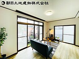 座間市入谷東4丁目　中古一戸建て