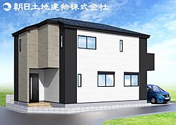 海老名市中野2丁目　新築一戸建て