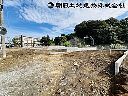 伊勢原市高森　建築条件なし売地　1号地