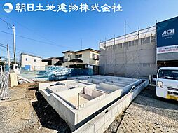 伊勢原市板戸　新築分譲住宅　1号棟