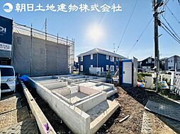 伊勢原市板戸　新築分譲住宅　4号棟