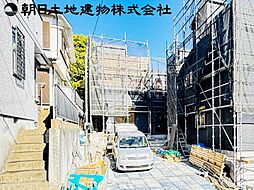 座間市入谷東4丁目　新築分譲住宅　A号棟