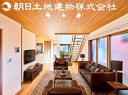 座間市新田宿 新築分譲住宅