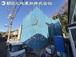 座間市入谷西5丁目　新築一戸建て