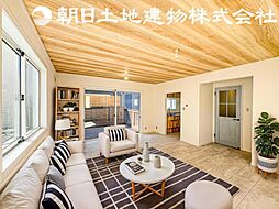 座間市緑ケ丘2丁目 中古一戸建て