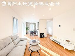 厚木市妻田東3丁目　中古一戸建て