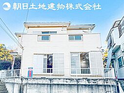 座間市入谷西2丁目　中古一戸建て