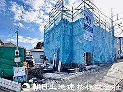 綾瀬市寺尾南2丁目　新築一戸建て