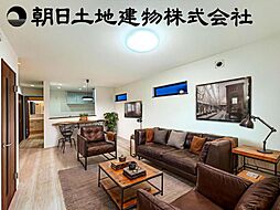 座間市東原2丁目　新築分譲住宅　C号棟