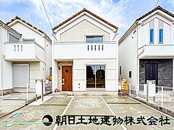 綾瀬市蓼川3丁目 新築分譲住宅 B号棟