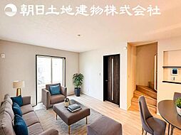 海老名市杉久保南3丁目 新築分譲住宅 18号棟