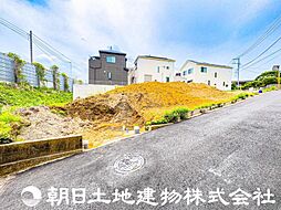 海老名市上今泉1丁目　建築条件なし売地　3号地
