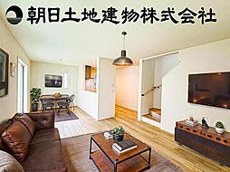 伊勢原市高森台1丁目　新築分譲住宅　2号棟