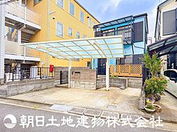 厚木市長谷　中古戸建て