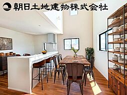 海老名市上郷3丁目 新築分譲住宅 3号棟