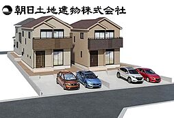 綾瀬市深谷中1丁目　新築分譲住宅　3号棟