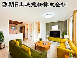 綾瀬市小園 新築一戸建て