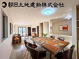 座間市緑ケ丘5丁目 新築分譲住宅 2号棟