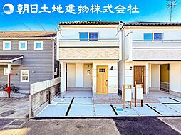 座間市小松原2丁目 新築分譲住宅 1号棟