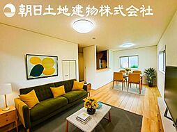 座間市四ツ谷 新築分譲住宅