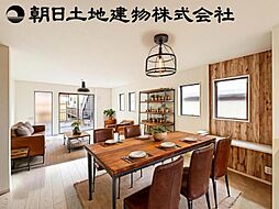 座間市緑ケ丘6丁目 新築一戸建て 1号棟