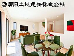 座間市栗原中央3丁目 新築分譲住宅 A号棟