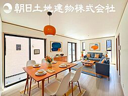 座間市栗原中央1丁目 新築分譲住宅 1号棟