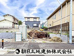 綾瀬市寺尾台2丁目　新築分譲住宅