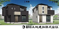 厚木市山際 新築分譲住宅 2号棟